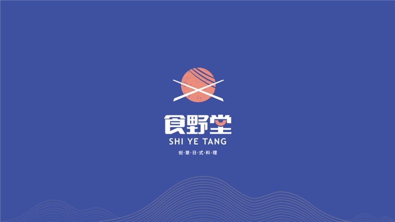 企業(yè)品牌vi策劃與設(shè)計-必須關(guān)注企業(yè)品牌策劃的要點第1張-宣傳畫冊,紀(jì)念冊設(shè)計制作-價格費用,文案模板,印刷裝訂,尺寸大小