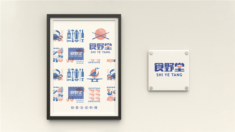 企業(yè)品牌vi策劃與設(shè)計-必須關(guān)注企業(yè)品牌策劃的要點第3張-宣傳畫冊,紀(jì)念冊設(shè)計制作-價格費用,文案模板,印刷裝訂,尺寸大小