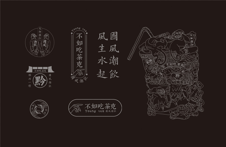 餐飲vi設(shè)計(jì)項(xiàng)目清單有哪些，餐飲品牌設(shè)計(jì)涉及到哪些內(nèi)容？