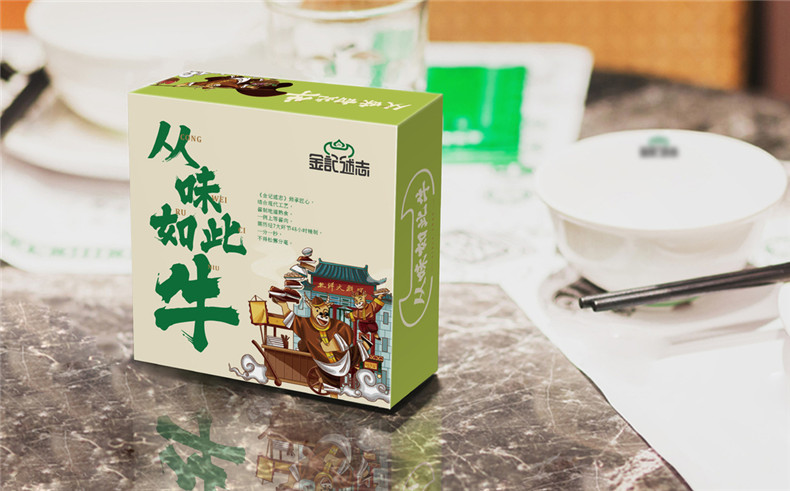 企業(yè)品牌策劃設(shè)計(jì)的方案總結(jié)-為你分解品牌設(shè)計(jì)的主要步驟第7張-宣傳畫冊,紀(jì)念冊設(shè)計(jì)制作-價(jià)格費(fèi)用,文案模板,印刷裝訂,尺寸大小