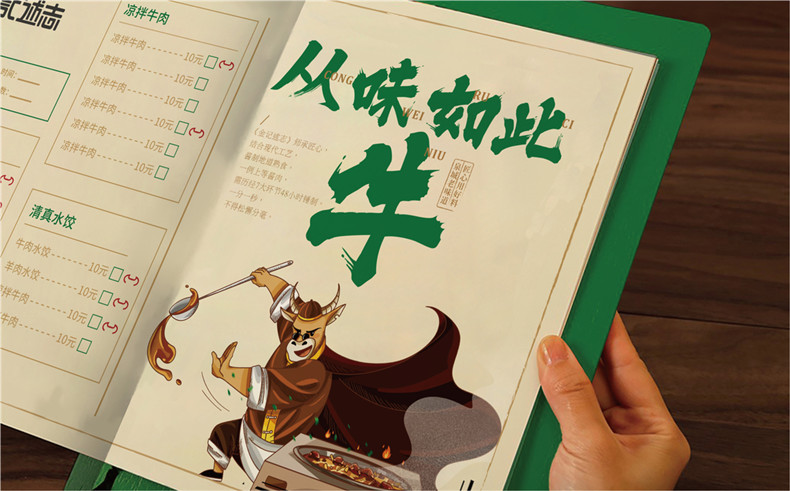 企業(yè)品牌策劃設(shè)計(jì)的方案總結(jié)-為你分解品牌設(shè)計(jì)的主要步驟第8張-宣傳畫冊,紀(jì)念冊設(shè)計(jì)制作-價(jià)格費(fèi)用,文案模板,印刷裝訂,尺寸大小
