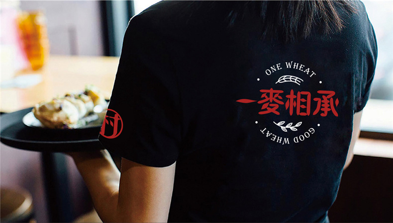 餐飲vi設計公司 專業(yè)的餐飲行業(yè)vi設計要怎么做？