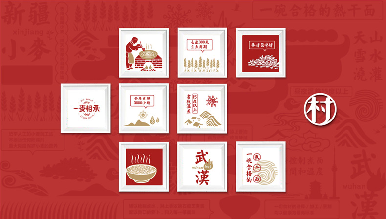 企業(yè)vi設(shè)計(jì)公司的設(shè)計(jì)水平 助企業(yè)品牌策劃和vi設(shè)計(jì)更專業(yè)！