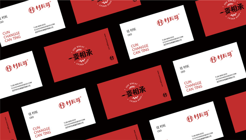 企業(yè)vi設(shè)計(jì)有什么步驟？專業(yè)的vi設(shè)計(jì)公司來(lái)告訴你！