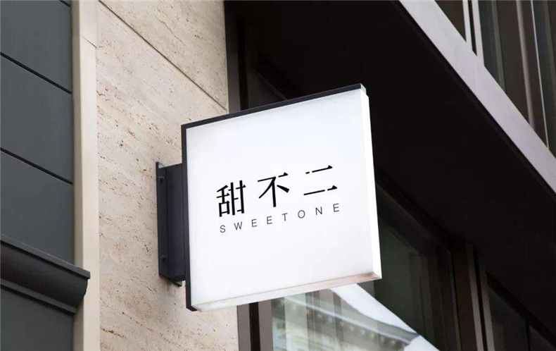 【問答精選】成都VI設(shè)計公司哪家靠譜,企業(yè)VI品牌形象設(shè)計哪家好?