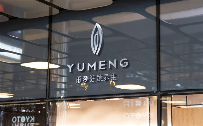 品牌設(shè)計(jì)理念-遵循正確的企業(yè)品牌設(shè)計(jì)經(jīng)驗(yàn)第1張-宣傳畫冊(cè),紀(jì)念冊(cè)設(shè)計(jì)制作-價(jià)格費(fèi)用,文案模板,印刷裝訂,尺寸大小