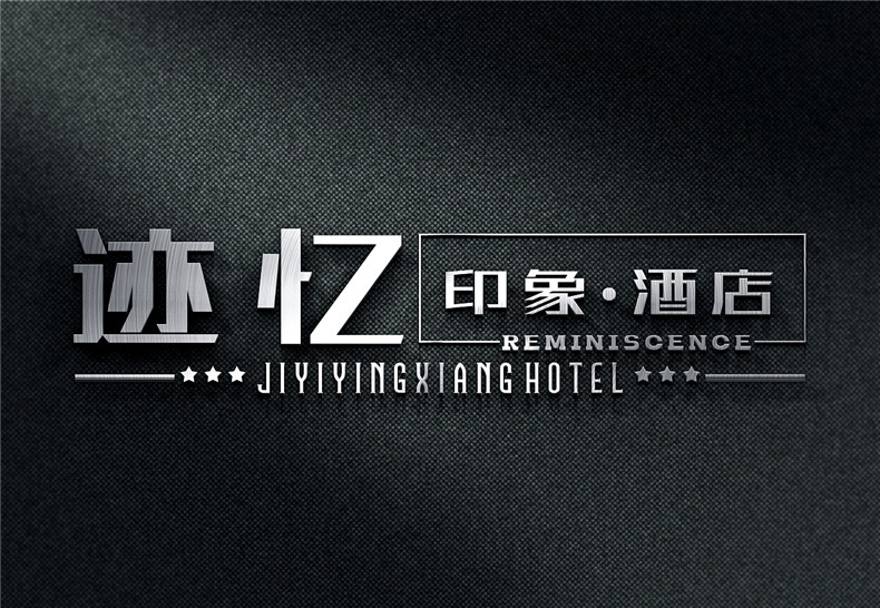 企業(yè)vi標志如何設計