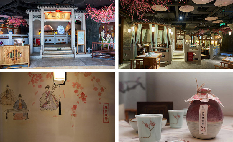 餐飲vi設(shè)計項目與清單 打造個性化的餐飲vi設(shè)計內(nèi)容(全面完整版)第8張-宣傳畫冊,紀念冊設(shè)計制作-價格費用,文案模板,印刷裝訂,尺寸大小