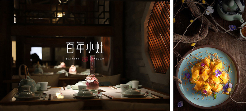 餐廳vi設(shè)計內(nèi)容 餐飲vi設(shè)計包括哪些？