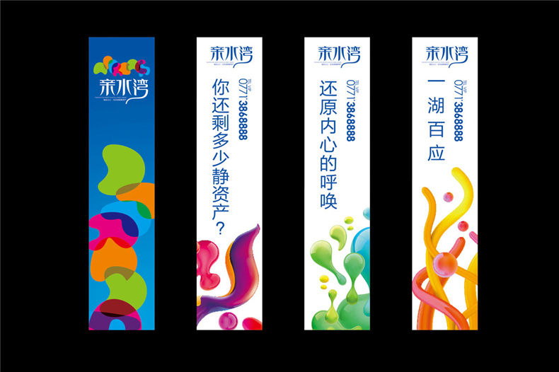 企業(yè)品牌設(shè)計(jì)與vi設(shè)計(jì)對企業(yè)發(fā)展的重要意義