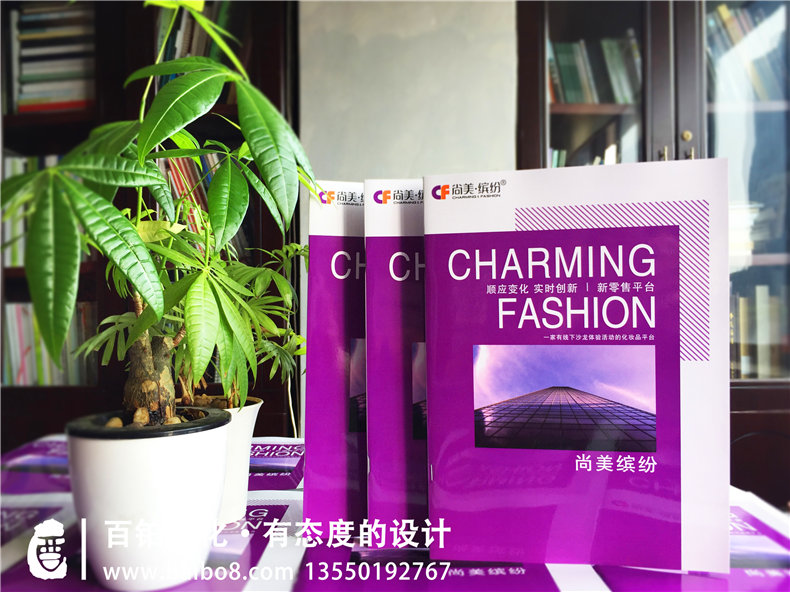 畫冊封面材質(zhì)用什么材質(zhì)好 畫冊封面紙張材質(zhì)有什么？第1張-宣傳畫冊,紀(jì)念冊設(shè)計(jì)制作-價格費(fèi)用,文案模板,印刷裝訂,尺寸大小