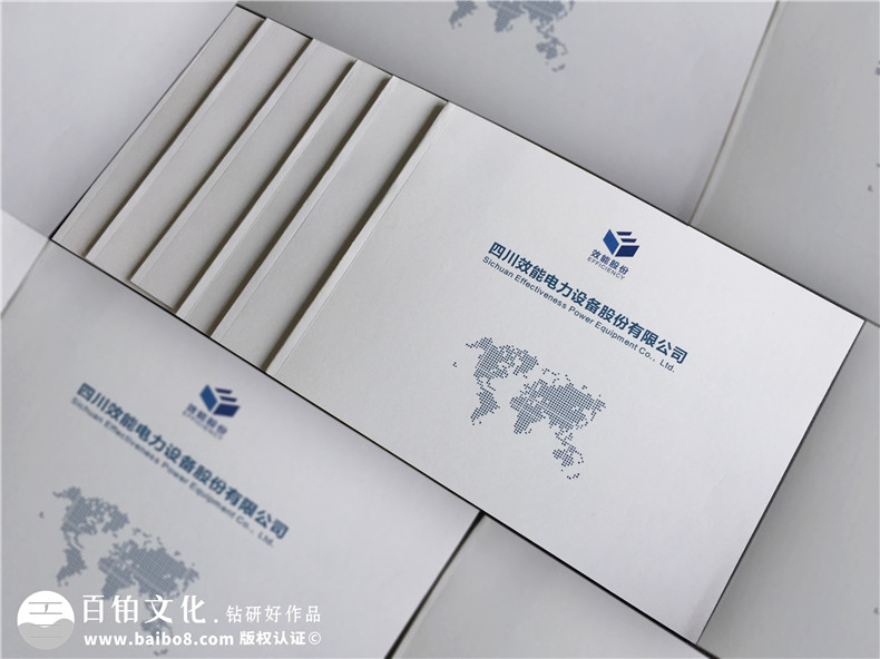 企業(yè)宣傳冊(cè)定制-宣傳冊(cè)設(shè)計(jì)先后要經(jīng)歷哪些工作內(nèi)容第1張-宣傳畫冊(cè),紀(jì)念冊(cè)設(shè)計(jì)制作-價(jià)格費(fèi)用,文案模板,印刷裝訂,尺寸大小