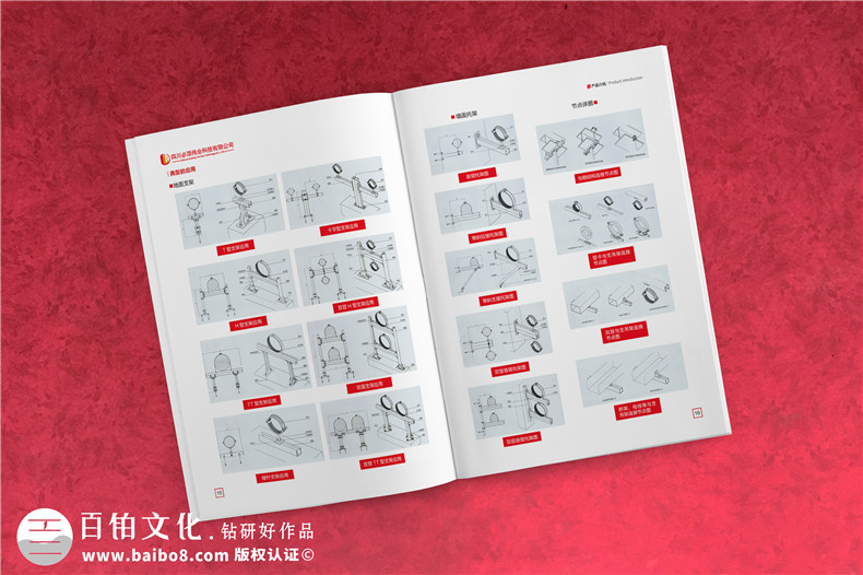 建筑企業(yè)宣傳冊制作最好的設(shè)計(jì)風(fēng)格是什么，怎樣表現(xiàn)畫冊風(fēng)格?