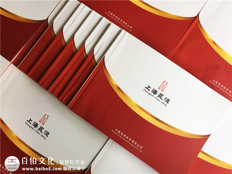 小結(jié)畫(huà)冊(cè)制作方法 優(yōu)秀畫(huà)冊(cè)該有的設(shè)計(jì)方法！