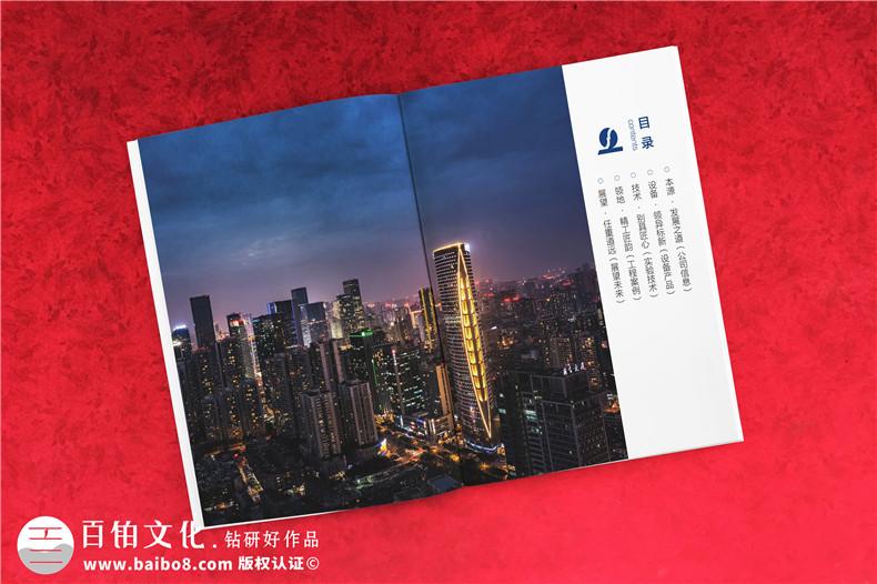 畫冊定制總結(jié)-專業(yè)的畫冊設(shè)計涉及到的理念和技巧第2張-宣傳畫冊,紀(jì)念冊設(shè)計制作-價格費用,文案模板,印刷裝訂,尺寸大小