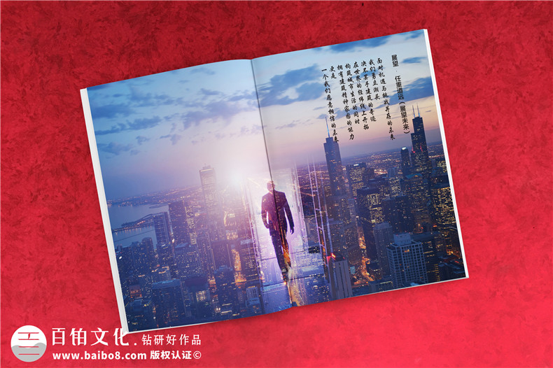 畫冊定制總結(jié)-專業(yè)的畫冊設(shè)計涉及到的理念和技巧第7張-宣傳畫冊,紀(jì)念冊設(shè)計制作-價格費用,文案模板,印刷裝訂,尺寸大小