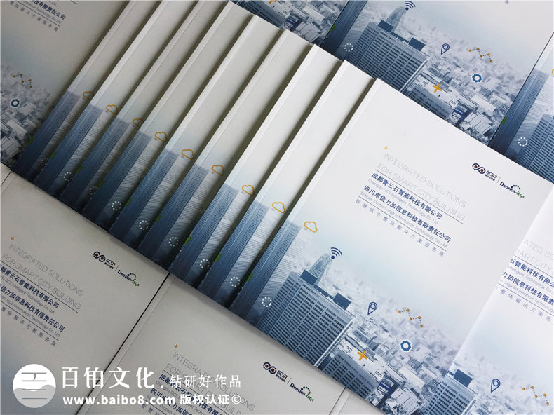 精美的畫冊設計怎么做？讓人印象深刻的畫冊設計是追求第1張-宣傳畫冊,紀念冊設計制作-價格費用,文案模板,印刷裝訂,尺寸大小