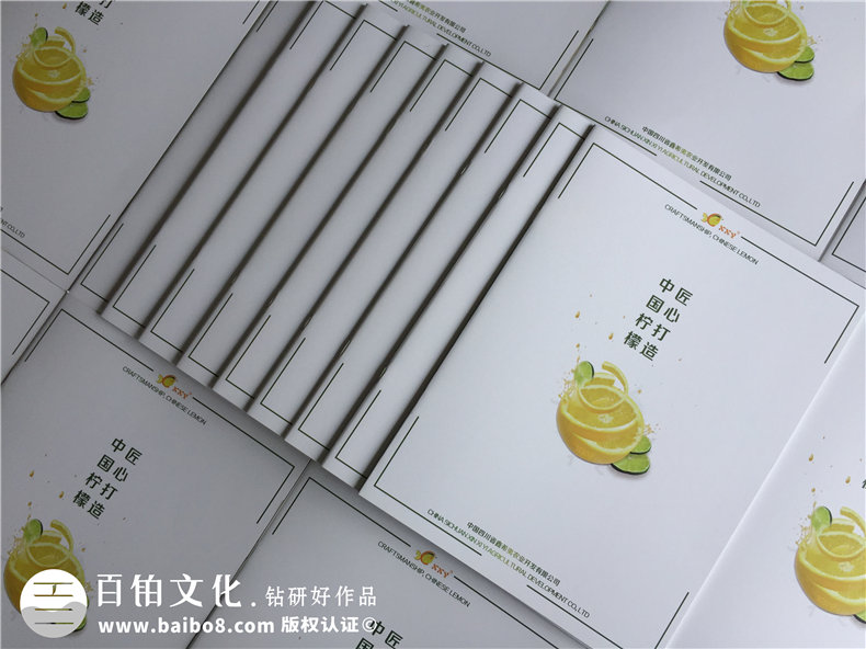 水果宣傳冊(cè)設(shè)計(jì) 水果宣傳單制作技巧