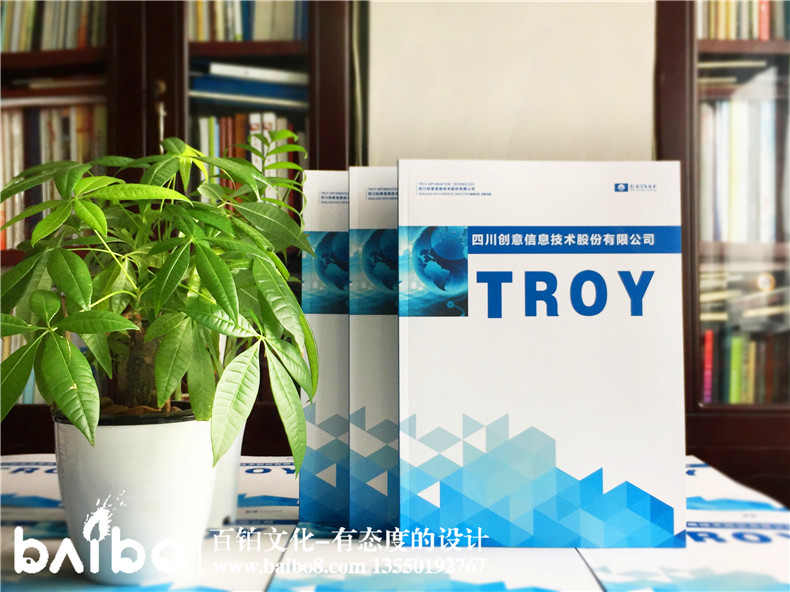 成功的畫冊設(shè)計評價參考 畫冊設(shè)計效果怎么設(shè)計才讓人關(guān)注喜歡？第1張-宣傳畫冊,紀(jì)念冊設(shè)計制作-價格費用,文案模板,印刷裝訂,尺寸大小