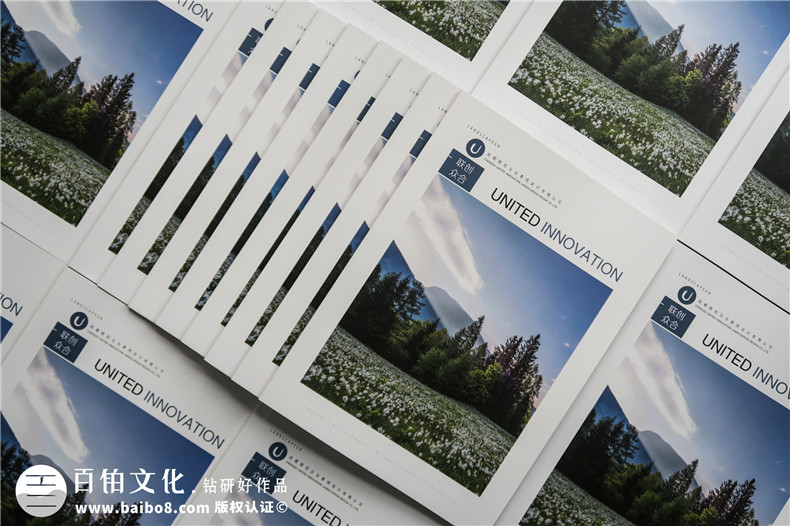 旅行社宣傳冊(cè)設(shè)計(jì) 怎樣制作旅行社宣傳冊(cè)才能取得顧客的信任？