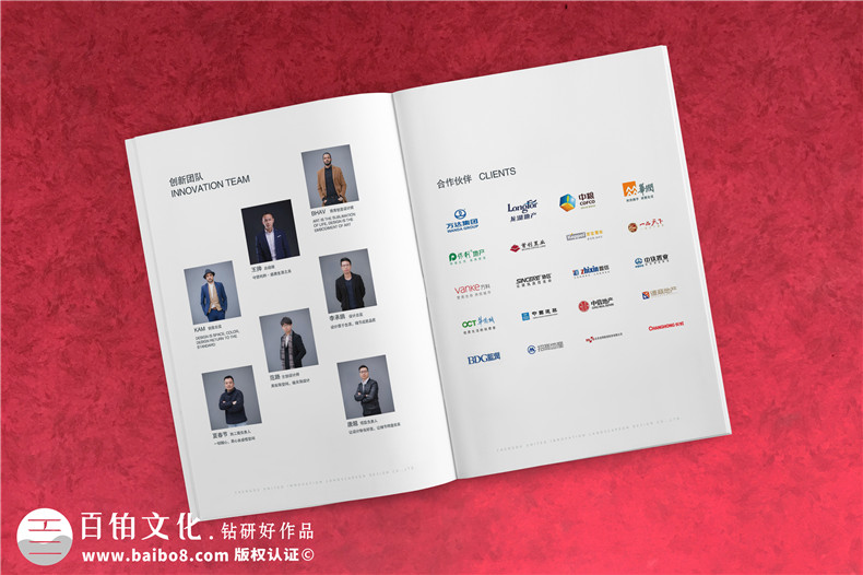 旅行社宣傳冊(cè)設(shè)計(jì) 怎樣制作旅行社宣傳冊(cè)才能取得顧客的信任？