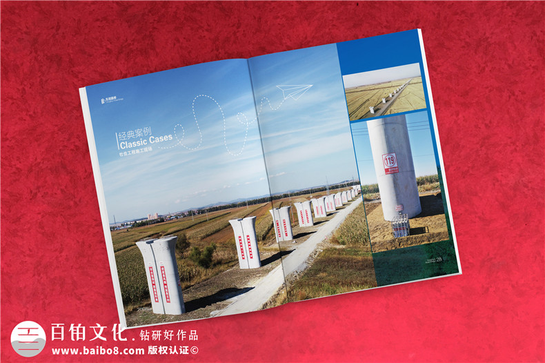 建筑行業(yè)畫冊(cè)設(shè)計(jì)方法 委托專業(yè)的畫冊(cè)設(shè)計(jì)公司第4張-宣傳畫冊(cè),紀(jì)念冊(cè)設(shè)計(jì)制作-價(jià)格費(fèi)用,文案模板,印刷裝訂,尺寸大小