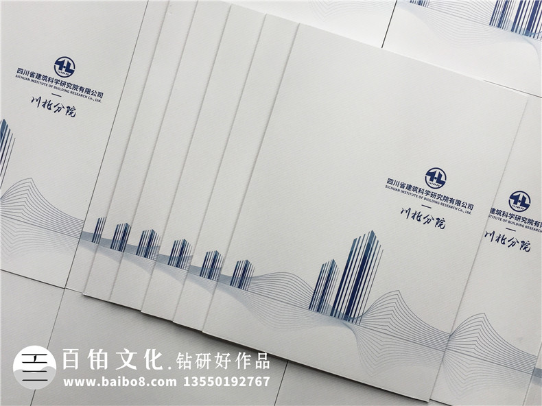項(xiàng)目紀(jì)念冊(cè)制作要怎么做,該怎么進(jìn)行項(xiàng)目紀(jì)念冊(cè)設(shè)計(jì)的內(nèi)容板塊？第1張-宣傳畫冊(cè),紀(jì)念冊(cè)設(shè)計(jì)制作-價(jià)格費(fèi)用,文案模板,印刷裝訂,尺寸大小