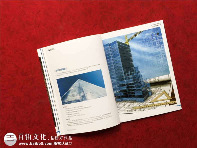 畫冊制作環(huán)節(jié)的注意要點 專業(yè)畫冊設計的注意事項！第5張-宣傳畫冊,紀念冊設計制作-價格費用,文案模板,印刷裝訂,尺寸大小