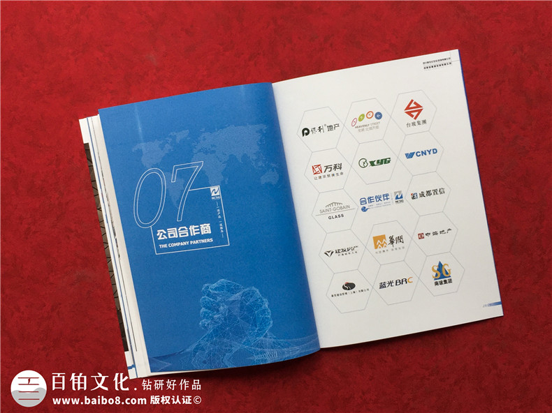 畫(huà)冊(cè)設(shè)計(jì)公司-專業(yè)畫(huà)冊(cè)設(shè)計(jì)的流程分享第3張-宣傳畫(huà)冊(cè),紀(jì)念冊(cè)設(shè)計(jì)制作-價(jià)格費(fèi)用,文案模板,印刷裝訂,尺寸大小