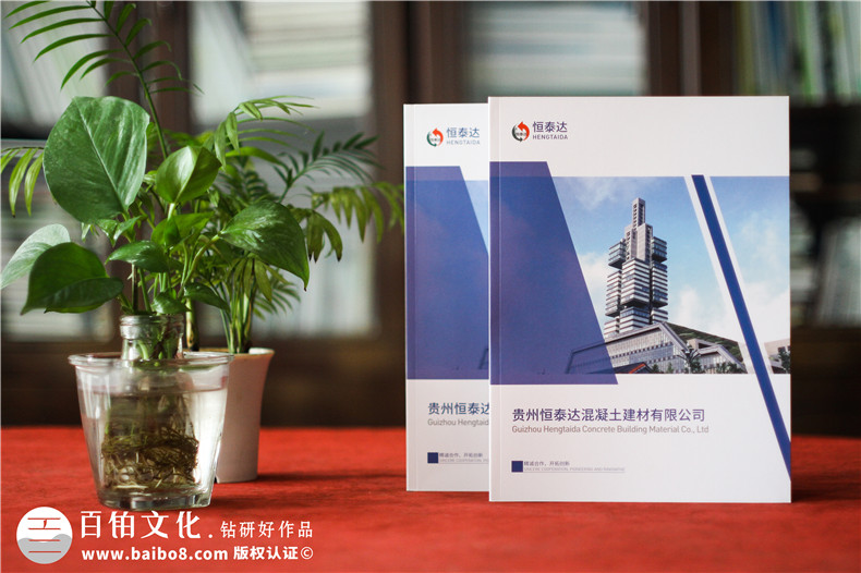 機(jī)械畫(huà)冊(cè)設(shè)計(jì)-機(jī)械畫(huà)冊(cè)模板排版打造沉浸式閱讀（下篇）第1張-宣傳畫(huà)冊(cè),紀(jì)念冊(cè)設(shè)計(jì)制作-價(jià)格費(fèi)用,文案模板,印刷裝訂,尺寸大小