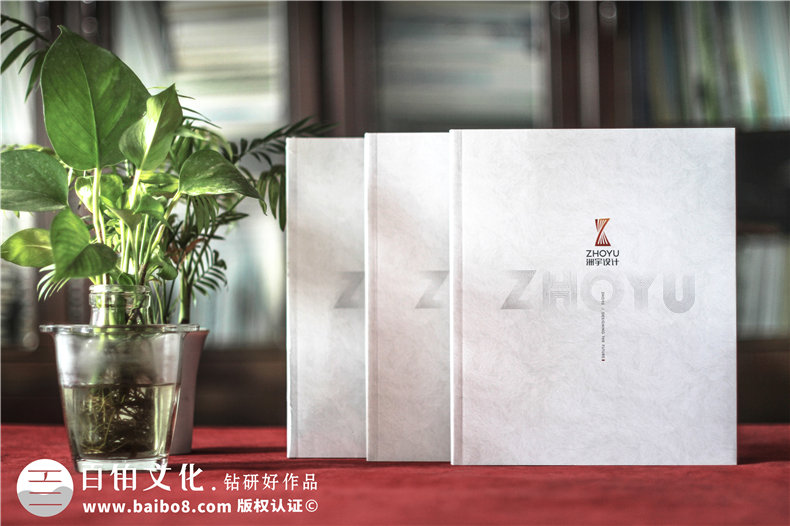 專業(yè)畫冊制作-完善企業(yè)畫冊設(shè)計(jì)項(xiàng)目重視畫冊設(shè)計(jì)工作第1張-宣傳畫冊,紀(jì)念冊設(shè)計(jì)制作-價(jià)格費(fèi)用,文案模板,印刷裝訂,尺寸大小