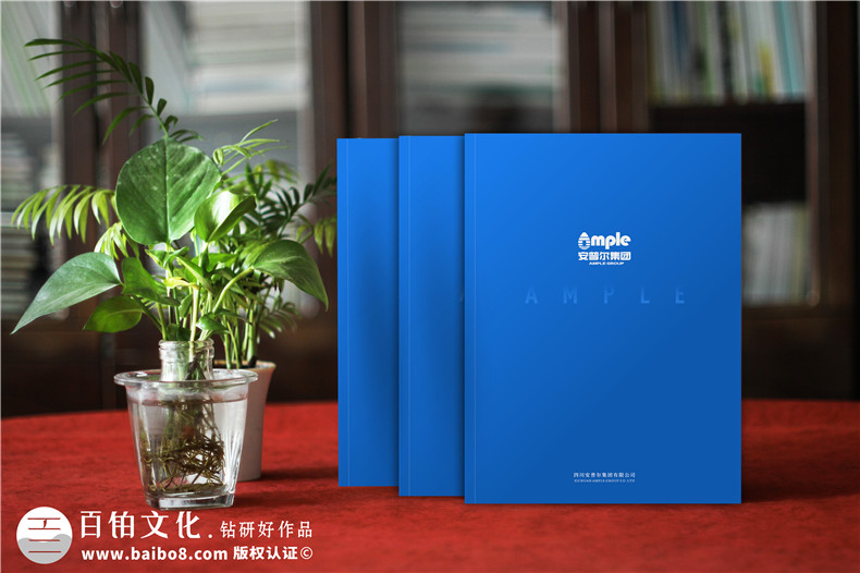 創(chuàng)意畫冊設(shè)計(jì)-原創(chuàng)畫冊設(shè)計(jì)的經(jīng)驗(yàn)和要求第1張-宣傳畫冊,紀(jì)念冊設(shè)計(jì)制作-價(jià)格費(fèi)用,文案模板,印刷裝訂,尺寸大小