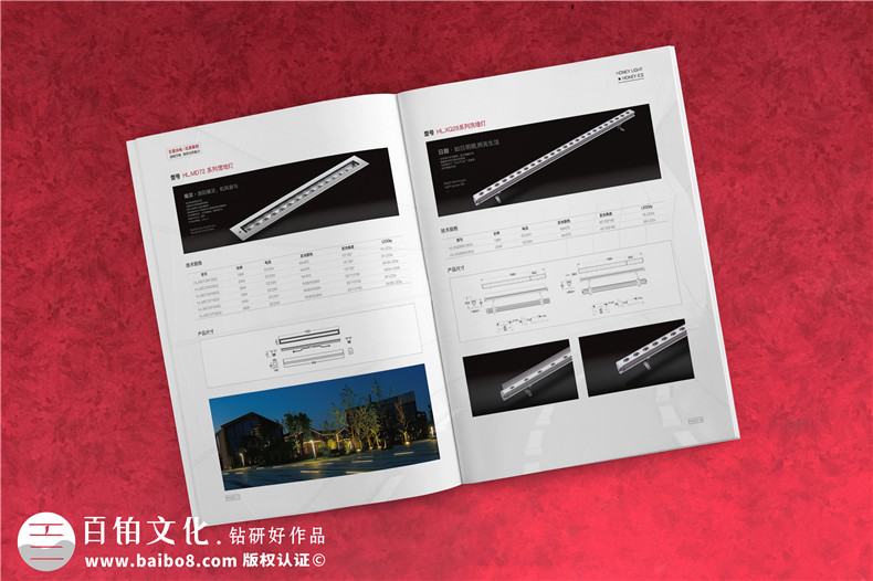 宣傳冊定做-如何選擇品牌設計公司第7張-宣傳畫冊,紀念冊設計制作-價格費用,文案模板,印刷裝訂,尺寸大小