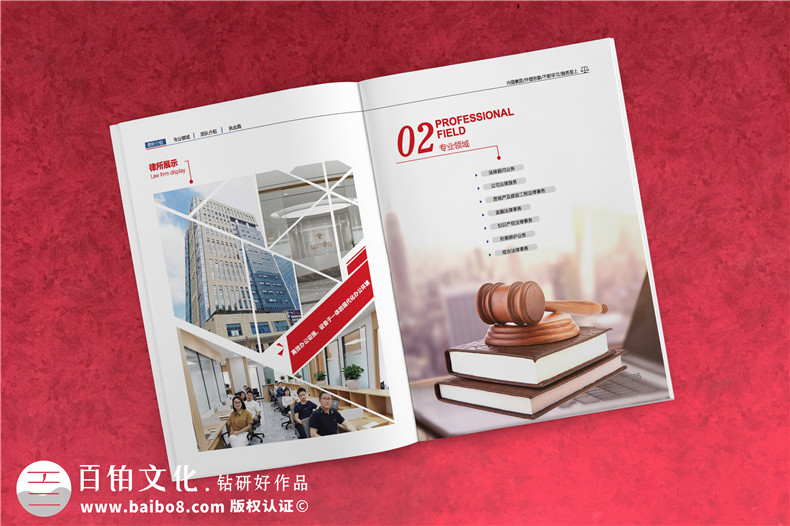 專業(yè)畫冊設(shè)計公司堅持的正確畫冊設(shè)計理念第2張-宣傳畫冊,紀(jì)念冊設(shè)計制作-價格費用,文案模板,印刷裝訂,尺寸大小