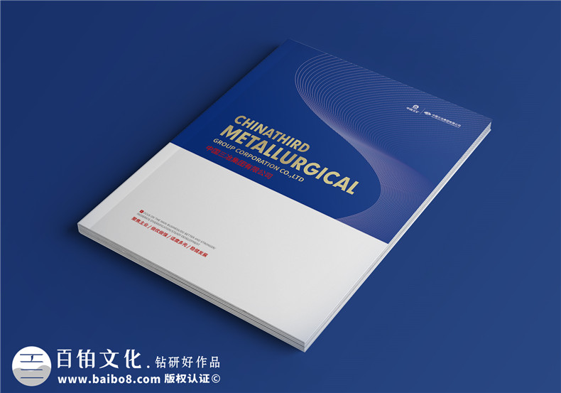 制作品牌畫冊(cè)創(chuàng)意畫冊(cè)設(shè)計(jì)-漂亮不止所見第1張-宣傳畫冊(cè),紀(jì)念冊(cè)設(shè)計(jì)制作-價(jià)格費(fèi)用,文案模板,印刷裝訂,尺寸大小