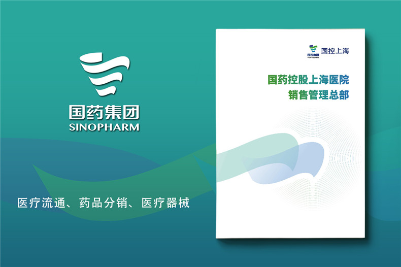 產(chǎn)品畫冊印刷-定做畫冊印制要關(guān)注的要點(diǎn)