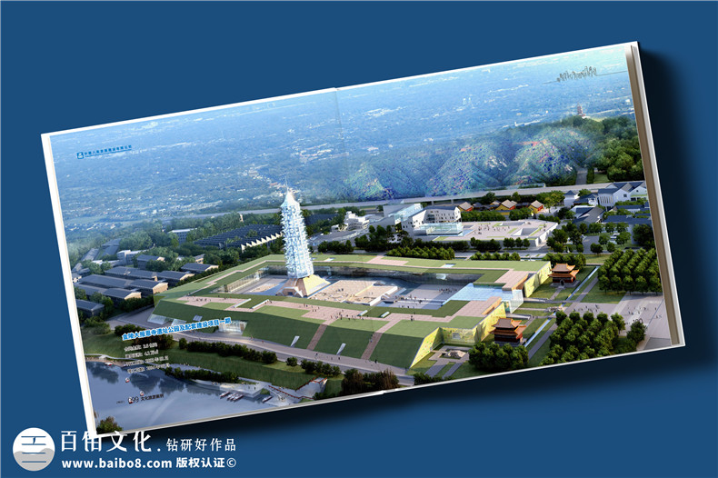 建筑傳奇，卓越典范——中建八局宣傳冊(cè)設(shè)計(jì)震撼呈現(xiàn)