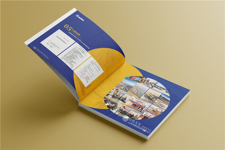 宣傳冊版式設計-宣傳冊排版原則要了解的東西