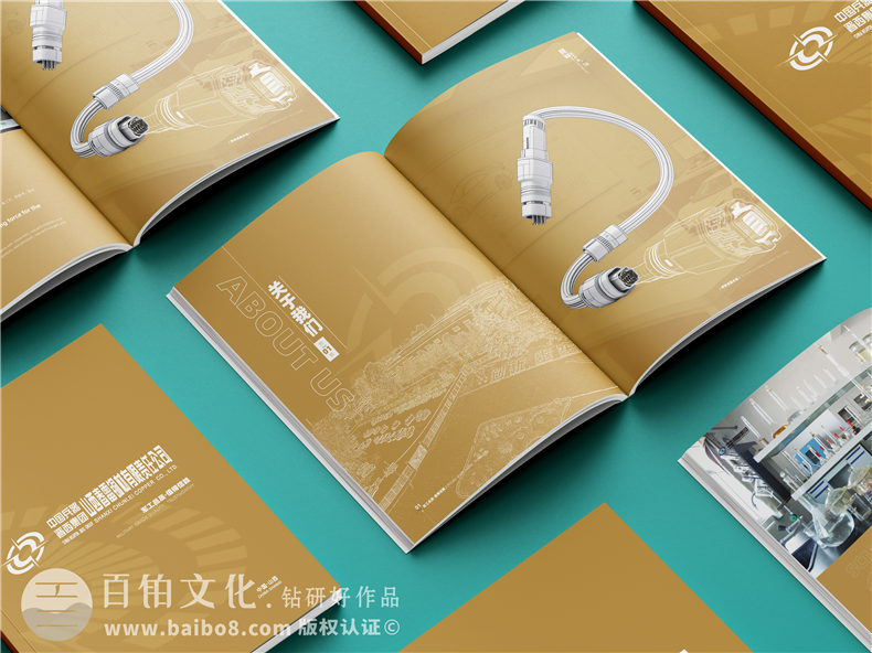 銅材產(chǎn)品宣傳冊(cè)設(shè)計(jì)-銅業(yè)公司畫冊(cè)簡(jiǎn)介樣本定制
