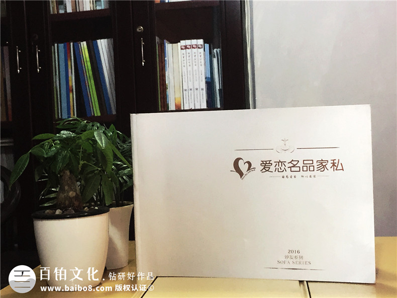 產(chǎn)品畫冊內(nèi)容 產(chǎn)品宣傳畫冊的內(nèi)容包含哪些？