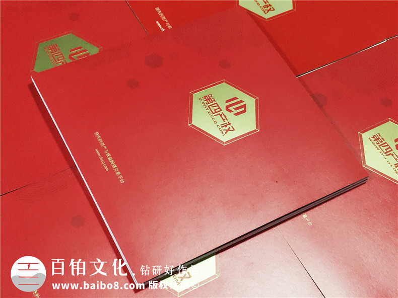 金融畫冊(cè)設(shè)計(jì)欣賞 關(guān)注金融企業(yè)畫冊(cè)設(shè)計(jì)內(nèi)容和視覺呈現(xiàn)效果！第1張-宣傳畫冊(cè),紀(jì)念冊(cè)設(shè)計(jì)制作-價(jià)格費(fèi)用,文案模板,印刷裝訂,尺寸大小