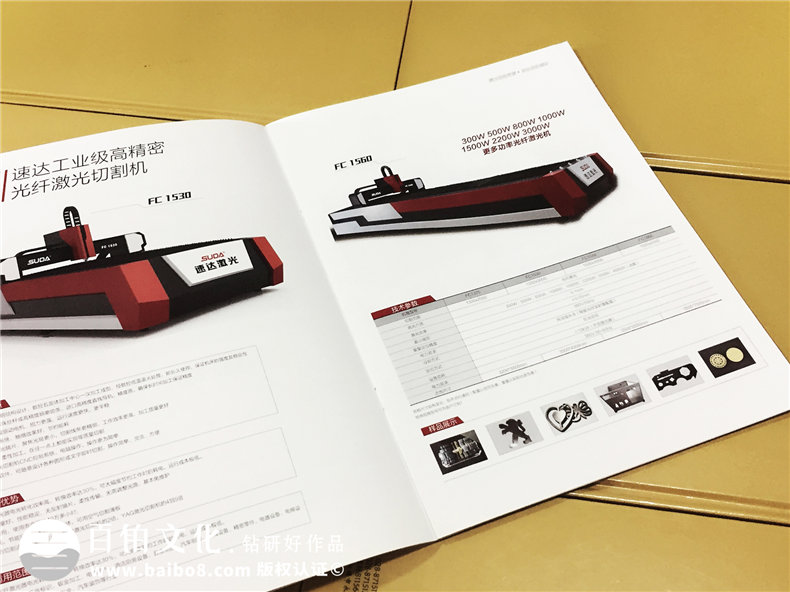 機(jī)械制造企業(yè)宣傳冊(cè)設(shè)計(jì)-機(jī)械設(shè)備產(chǎn)品宣傳冊(cè)設(shè)計(jì)的必要工作第6張-宣傳畫(huà)冊(cè),紀(jì)念冊(cè)設(shè)計(jì)制作-價(jià)格費(fèi)用,文案模板,印刷裝訂,尺寸大小