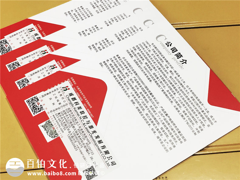 [畫冊排版]優(yōu)秀的畫冊設計必備的畫冊排版設計技巧有哪些？