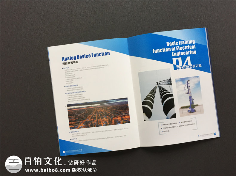 畫(huà)冊(cè)內(nèi)頁(yè)排版設(shè)計(jì)4大風(fēng)格,宣傳冊(cè)版式設(shè)計(jì)必看
