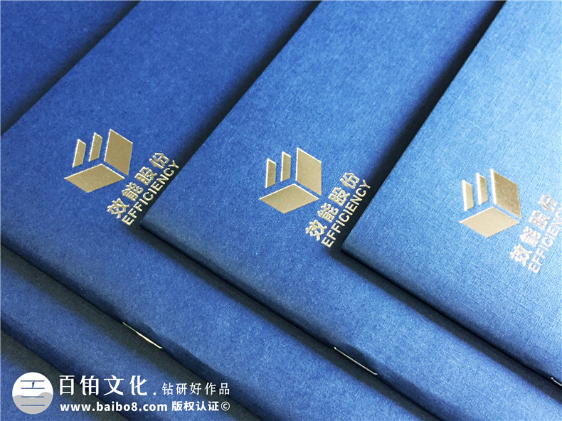 產(chǎn)品畫冊(cè)類型 企業(yè)產(chǎn)品畫冊(cè)分類有哪些 第1張-宣傳畫冊(cè),紀(jì)念冊(cè)設(shè)計(jì)制作-價(jià)格費(fèi)用,文案模板,印刷裝訂,尺寸大小