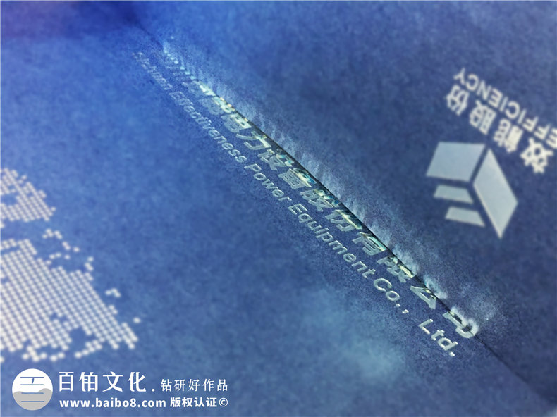 關(guān)于畫冊(cè)設(shè)計(jì)過(guò)程遇到的若干問(wèn)題說(shuō)明