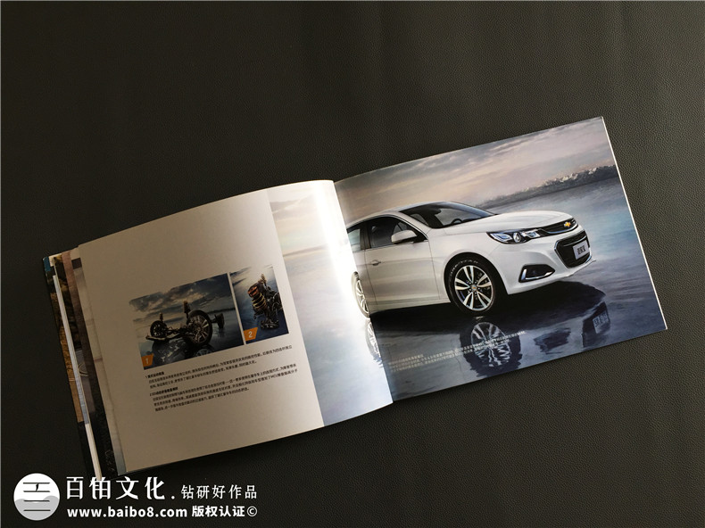 [畫冊內(nèi)容]企業(yè)畫冊制作一般需要的主要內(nèi)容有哪些？第3張-宣傳畫冊,紀(jì)念冊設(shè)計(jì)制作-價(jià)格費(fèi)用,文案模板,印刷裝訂,尺寸大小
