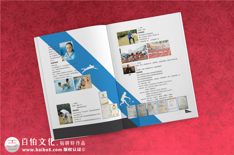 宣傳畫冊怎么做的初步分析,企業(yè)宣傳畫冊設(shè)計(jì)的前期構(gòu)想第3張-宣傳畫冊,紀(jì)念冊設(shè)計(jì)制作-價(jià)格費(fèi)用,文案模板,印刷裝訂,尺寸大小