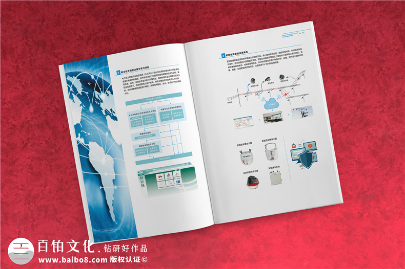企業(yè)宣傳冊設(shè)計與欣賞 小結(jié)企業(yè)級的宣傳冊該怎么設(shè)計？