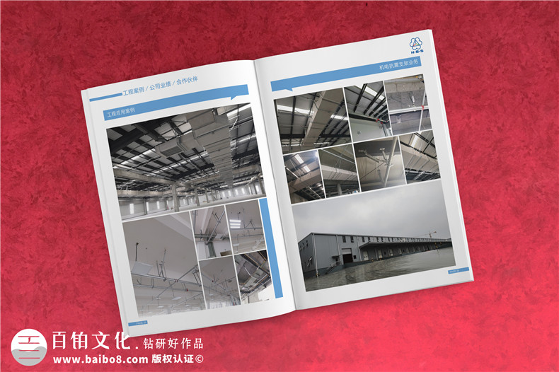 為什么要制作企業(yè)畫冊？企業(yè)畫冊的意義-企業(yè)營銷的有力工具